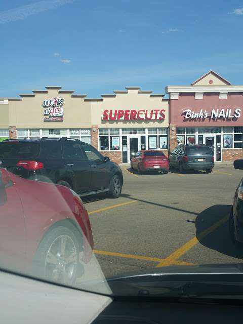 Supercuts Supercuts